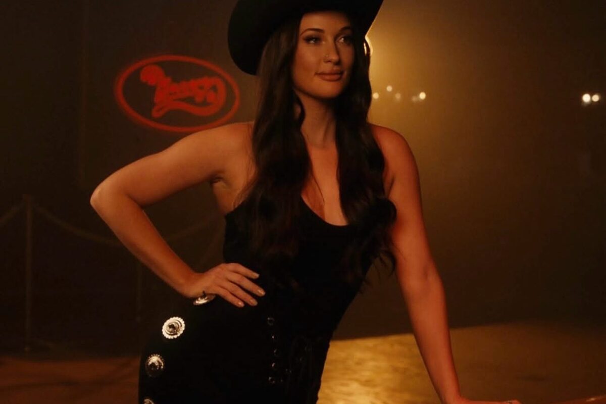 Ponle Play: discos nuevos de X Alfonso, Kacey Musgraves y She Past Away