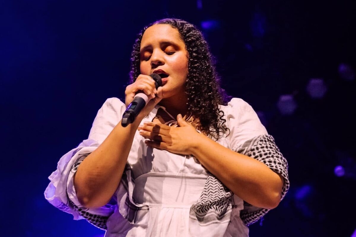 Ponle Play 2026: discos nuevos de Lido Pimienta, Underscores y Courtney Barnett